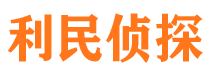 潢川外遇调查取证